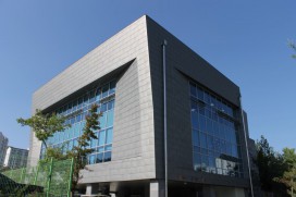 Library Cheongdeok