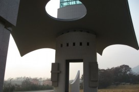 Jecheon Semyung University