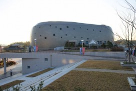 Changnyung Cultural Center