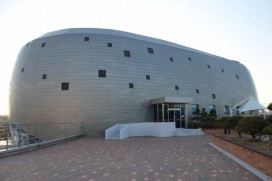 Changnyung Cultural Center