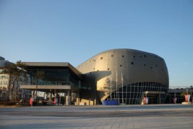 Changnyung Cultural Center