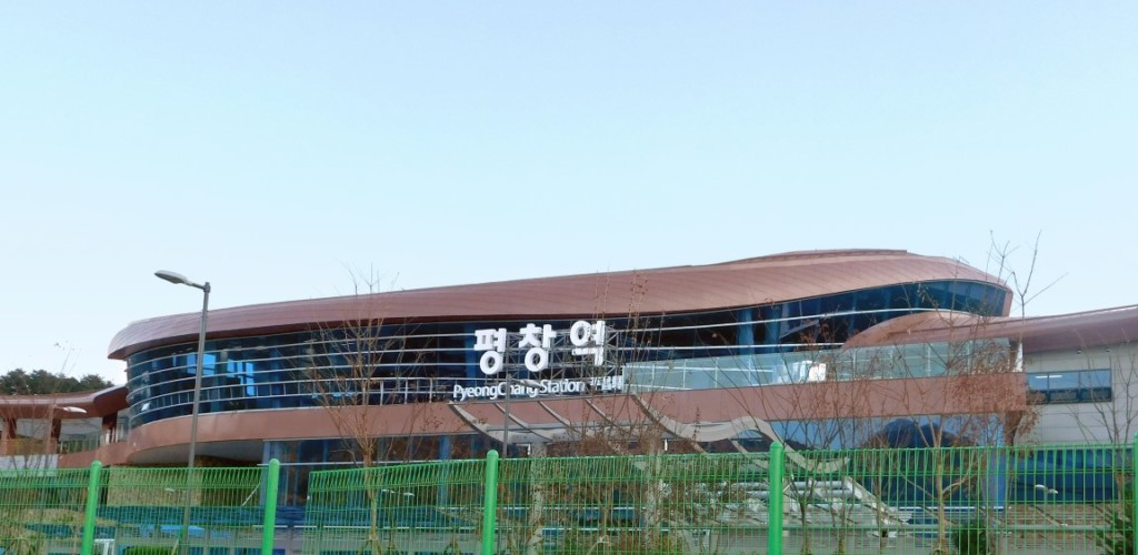 Treinstation in Zuid Korea met NedZink Nuance Red